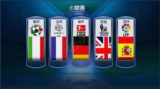 国汽车制造
